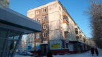 Авиа и ж/д касса (ulitsa Mira, 15), railway and air tickets