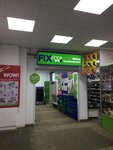 Fix Price (ulitsa Verkhnyaya Dubrova, 26), home goods store