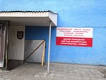 Автоматические ворота (Belinskogo Street, 127) ، الأبواب والبوابات الآلية