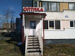 Optika (Krikkovskoe Highway, 6), opticial store