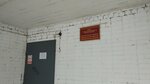 Терапевтическое отделение (Sovetskaya ulitsa, 39) ، قسم المستشفى