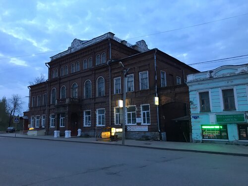 Ангел, ритуальные услуги, ул. Анатолия Луначарского, 4, Кашин — Яндекс ...