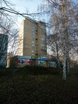 Мебель для дома (Novlyansky Microdistrict, ulitsa Engelsa, 1/2), tienda de muebles