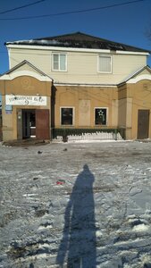 Бар (Arzamas, ulitsa 9 Maya, 10А), bar, pub