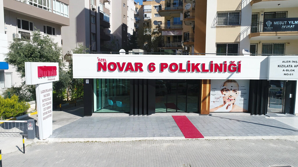 tıp merkezleri ve klinikler — Bayraklı Özel Novar 6 Polikliniği — Bayraklı, foto №%ccount%
