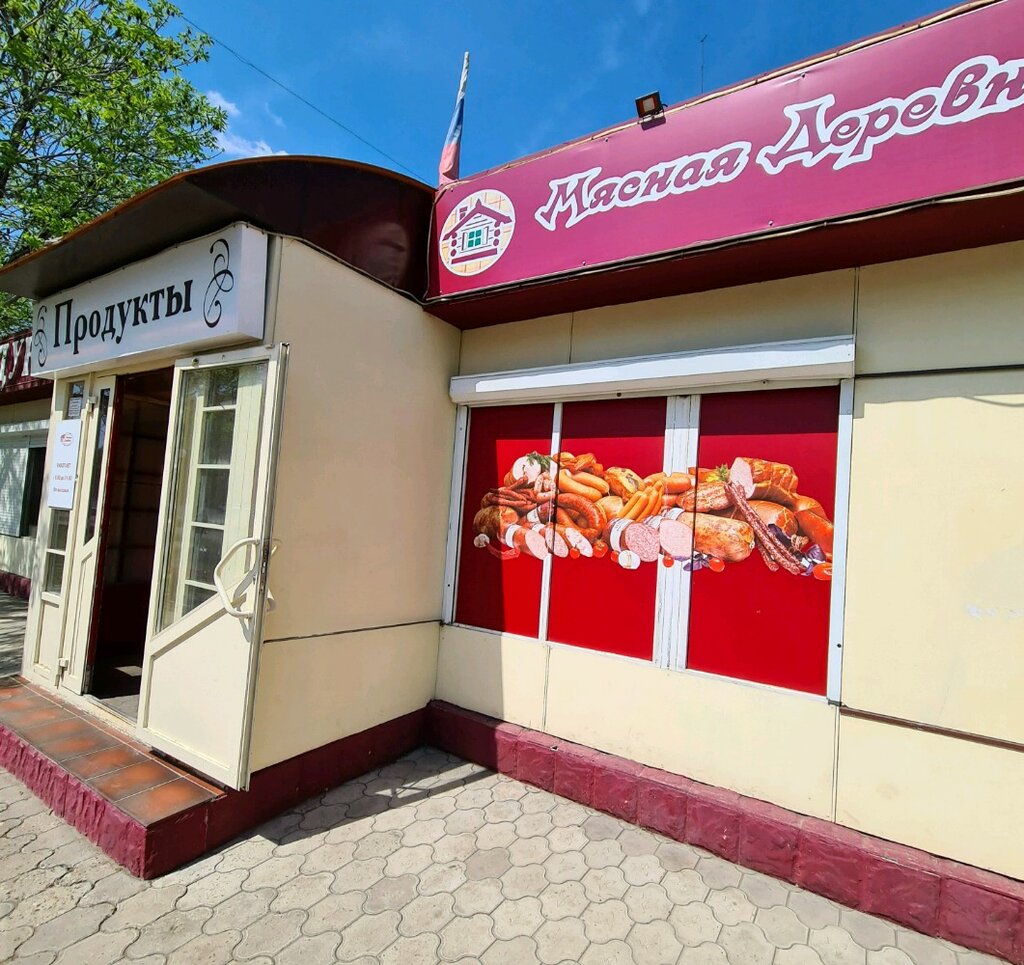 Гагаринский просп гагарина 40 оренбург фото Больше не работает: Конвик, магазин продуктов, Оренбург, проспект Гагарина, 40/3