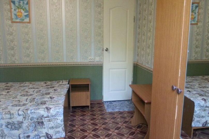 Фото Фазенда