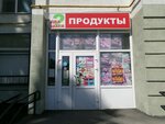 Magazin produktov Dva shaga (Stroiteley Avenue, 3А), grocery