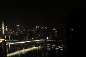 Гостиница Ascott Raffles City Chongqing