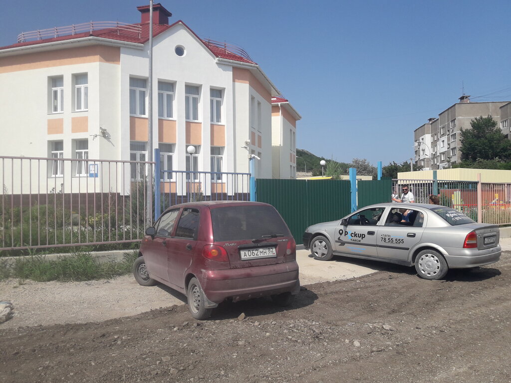 Детский сад, ясли МБДОУ Детский сад № 11 Сказка, Феодосия, фото
