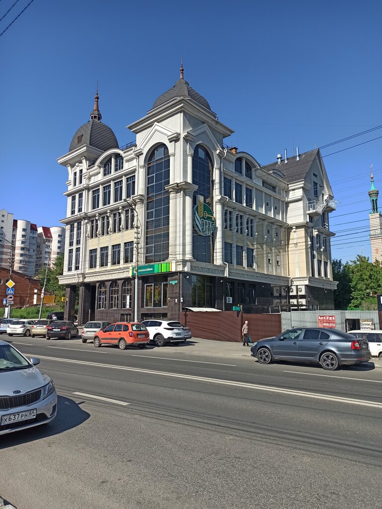 بنك Russian Agricultural Bank ، ساراتوف، صورة