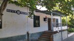 Отделение почтовой связи № 356263 (selo Tuguluk, ulitsa Gagarina, 6А), post office