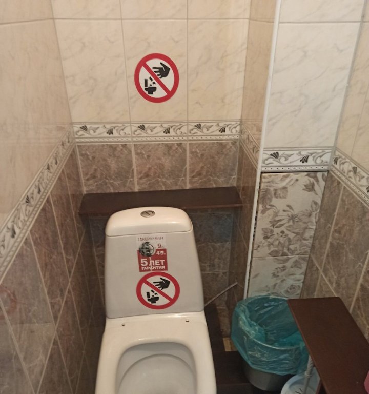 Фото Center Apartment Chisinau