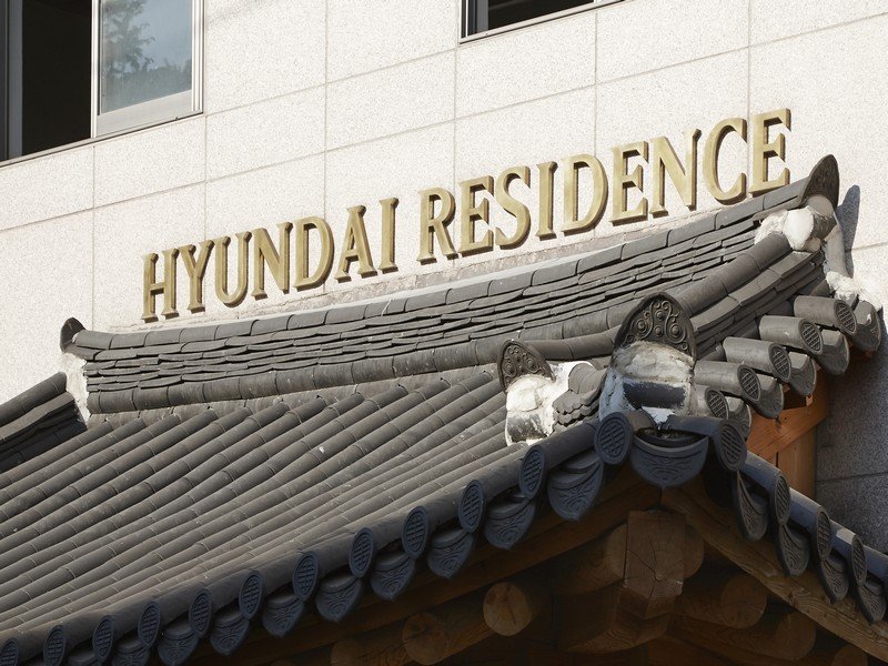 Фото Hyundai Residence Seoul