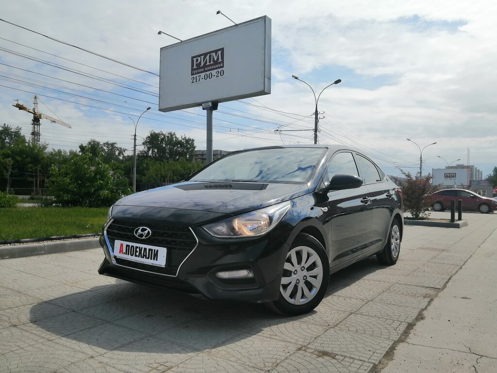 Прокат автомобилей новочеркасск