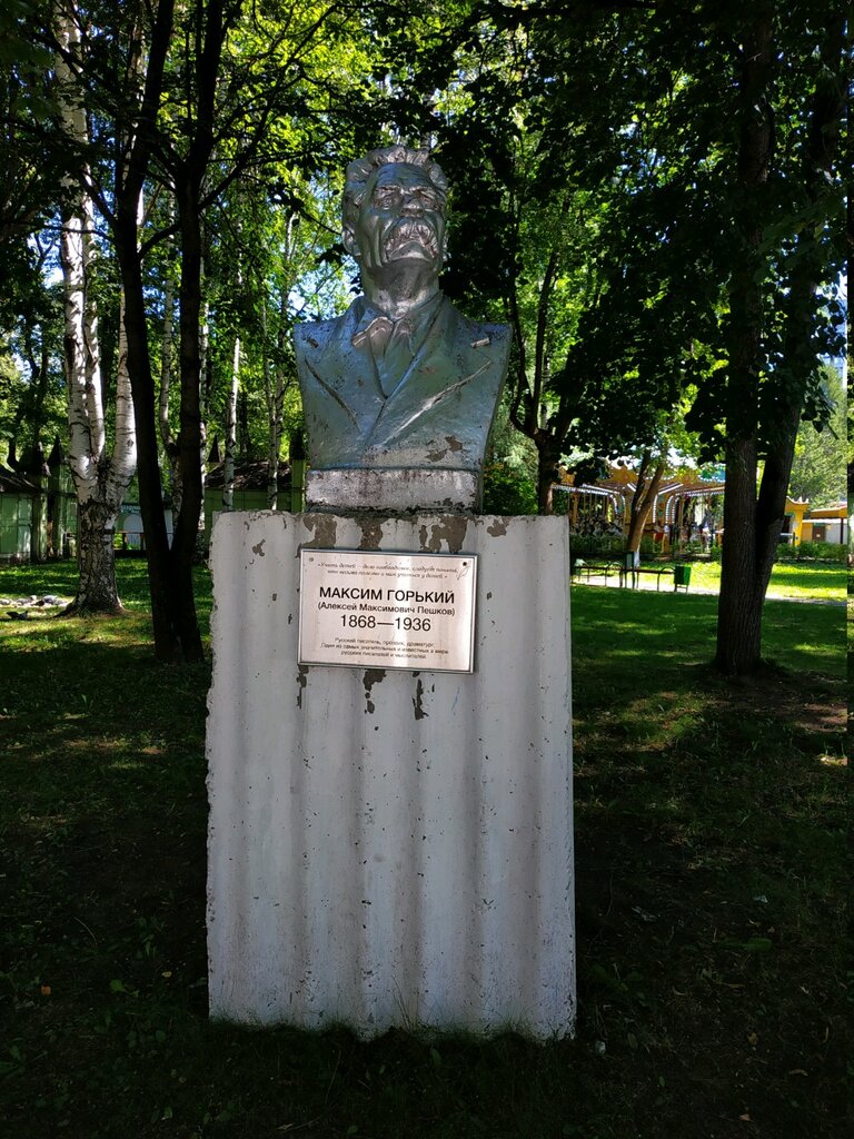 Monument, memorial Бюст Максима Горького, Perm, photo