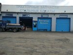 Магазин тракторных запчастей (ул. Челюскинцев, 2, Иркутск), магазин автозапчастей и автотоваров в Иркутске