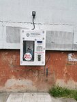 Автомат по продаже воды (Polkovnika Efremova Street, 6), water store
