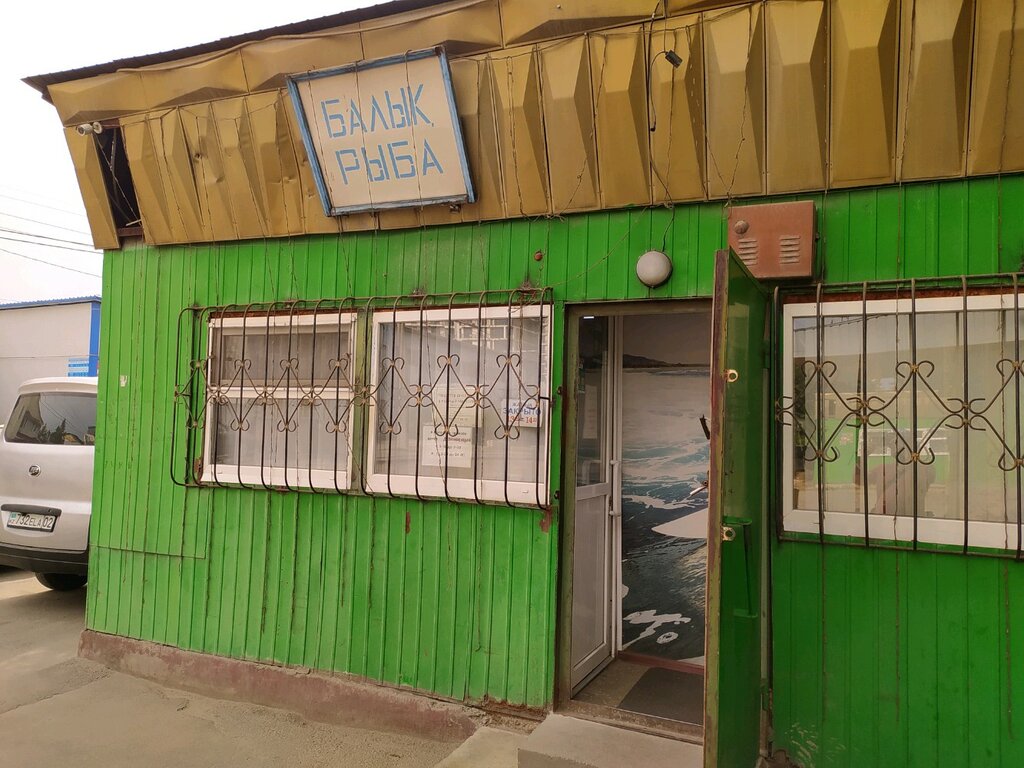 MoreFish, ресторан, просп. Дзержинского, 119, Минск, Беларусь - Яндекс.Карты