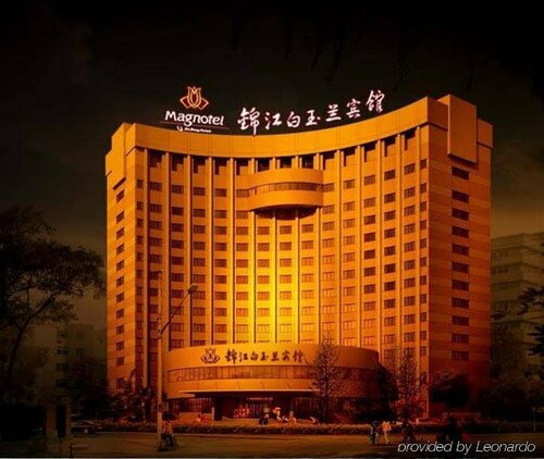 Гостиница Jinjiang Metropolo Hotel, Tongji University