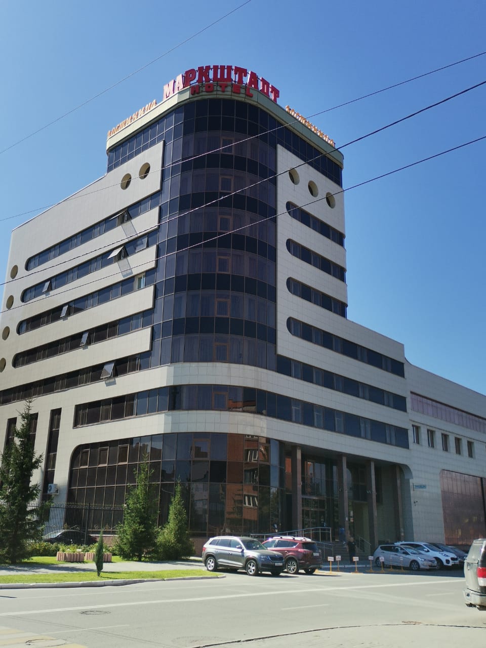 Фото Маркштадт