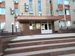 Социально-кадровый центр Горьковской железной дороги (Zhurova Street, 2) ، دائرة السكك الحديدية