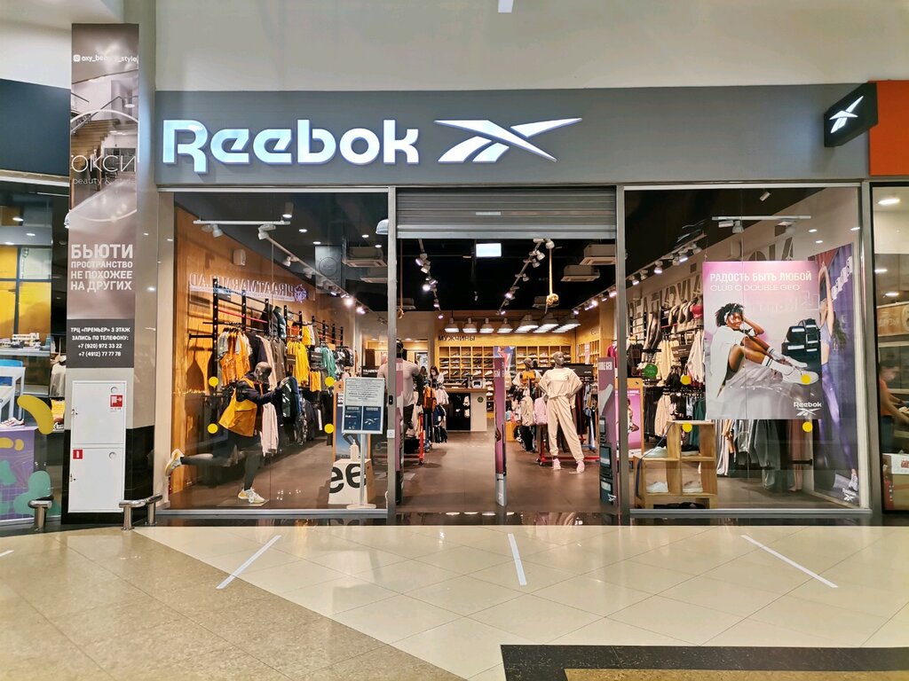 Магазин Рибок Каталог Обуви