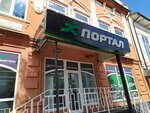 Portal (Moskovskaya Street, 9), electronics store