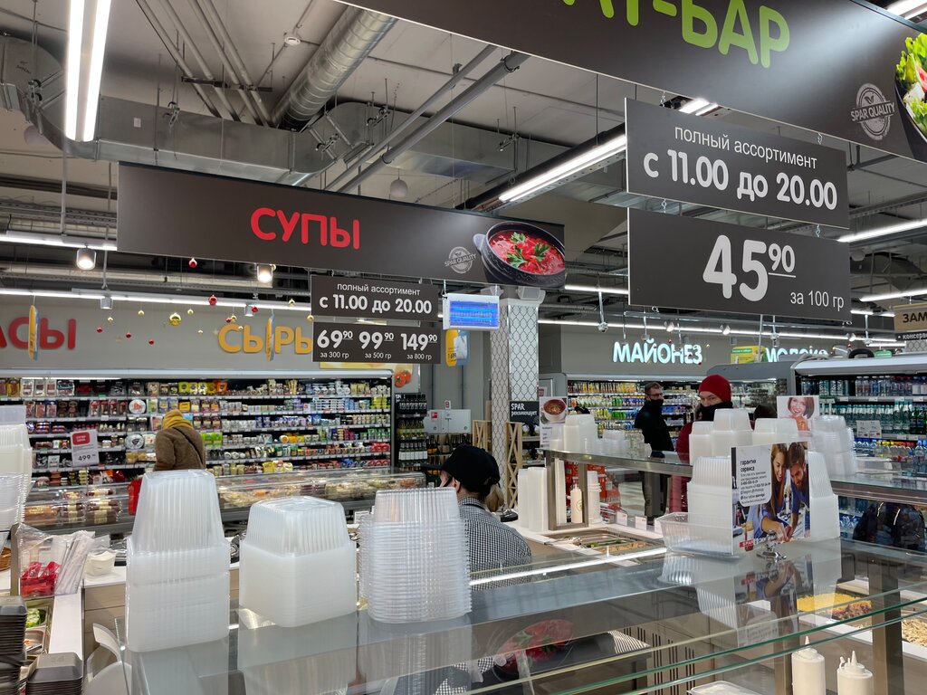 Eurospar ул гагарина 67 жуковский фото