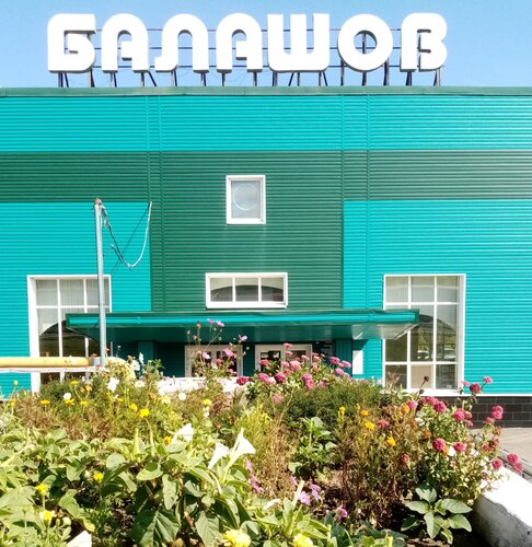 Юра мен Вика барлық порно эпизодтары