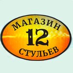 Logotipo