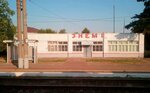 Энем (Republic of Adygea, Takhtamukaysky District, posyolok gorodskogo tipa Enem), train station