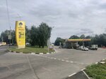 Подсолнух (Krivozerye Street, 67А), convenience store