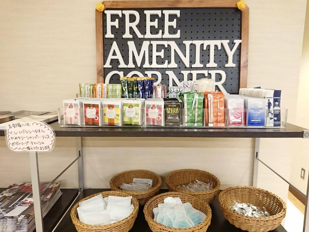 Фото Kyoto Central Inn