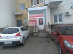 Khayrulliny i K (Karla Marksa Street, 60) ، معدات بيع بالتجزئة