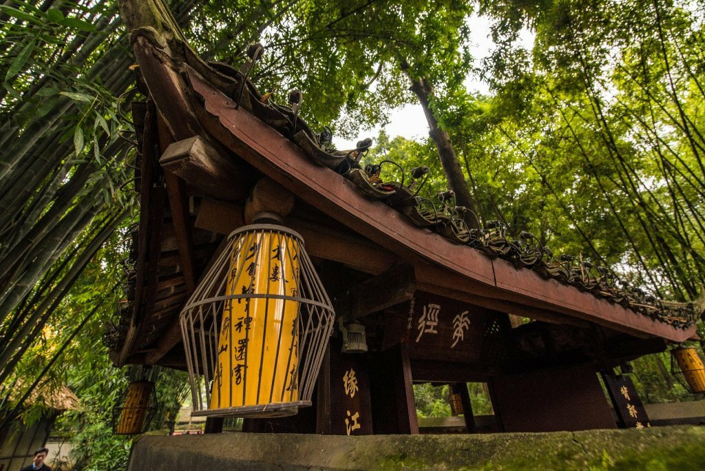 Hotel Super 8 by Wyndham Chengdu Chuan Da XI Men, Chengdu, photo