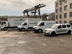SpecSintez (Industrialniy Avenue, 43К), industrial chemistry