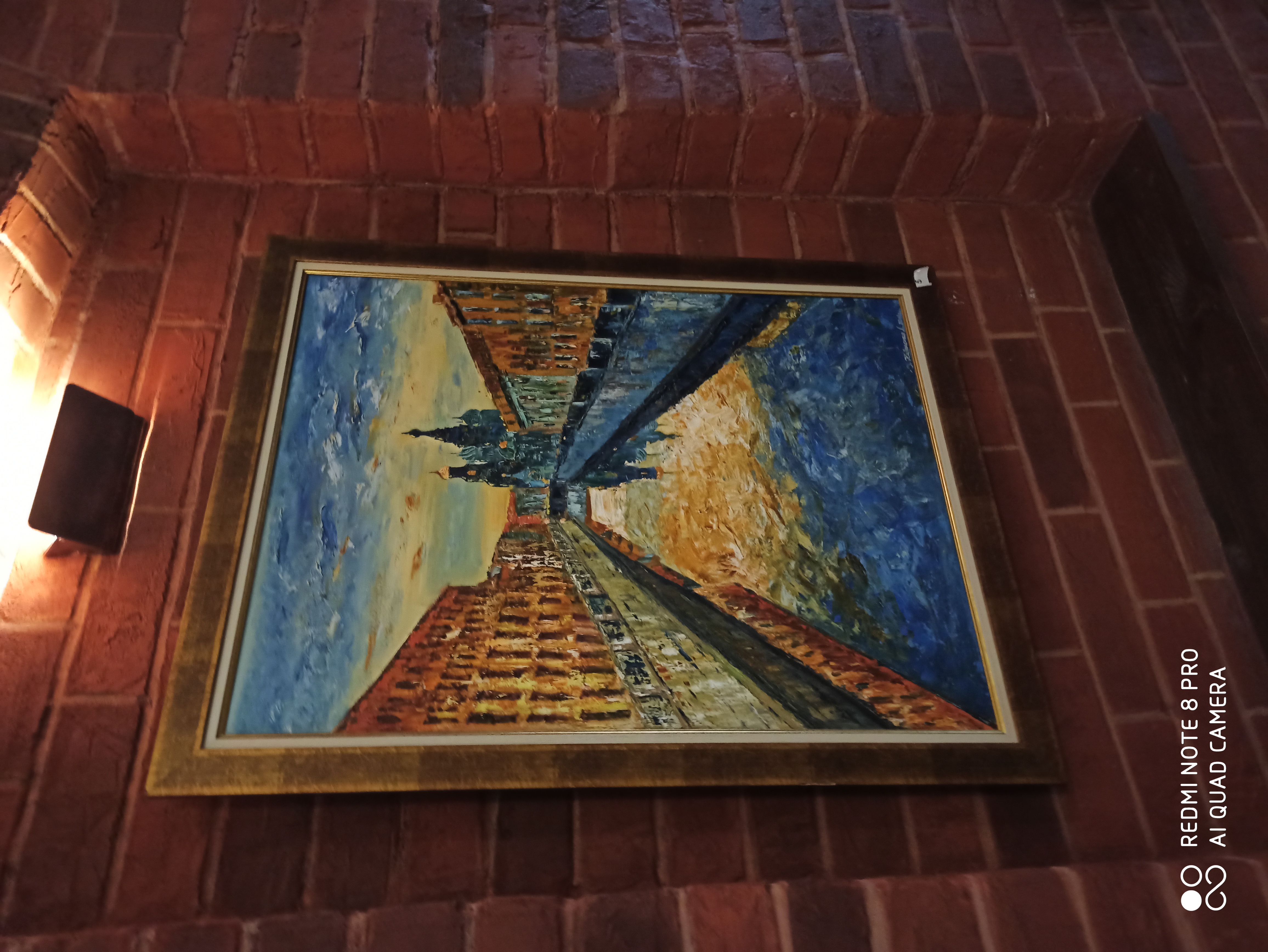 Фото Амарант