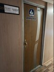 Parus (Kurchatova Street, 19к2), publicidad exterior