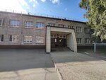 School № 10 (ulitsa Furmanova, 14) ، مدرسة