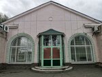 Banketny zal na Anikina (Kirovskiy City Administrative District, Severo-Chemskoy zhilmassiv, ulitsa Anikina, 23) ، قاعة الولائم