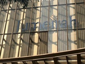 Гостиница Jumeirah Guangzhou