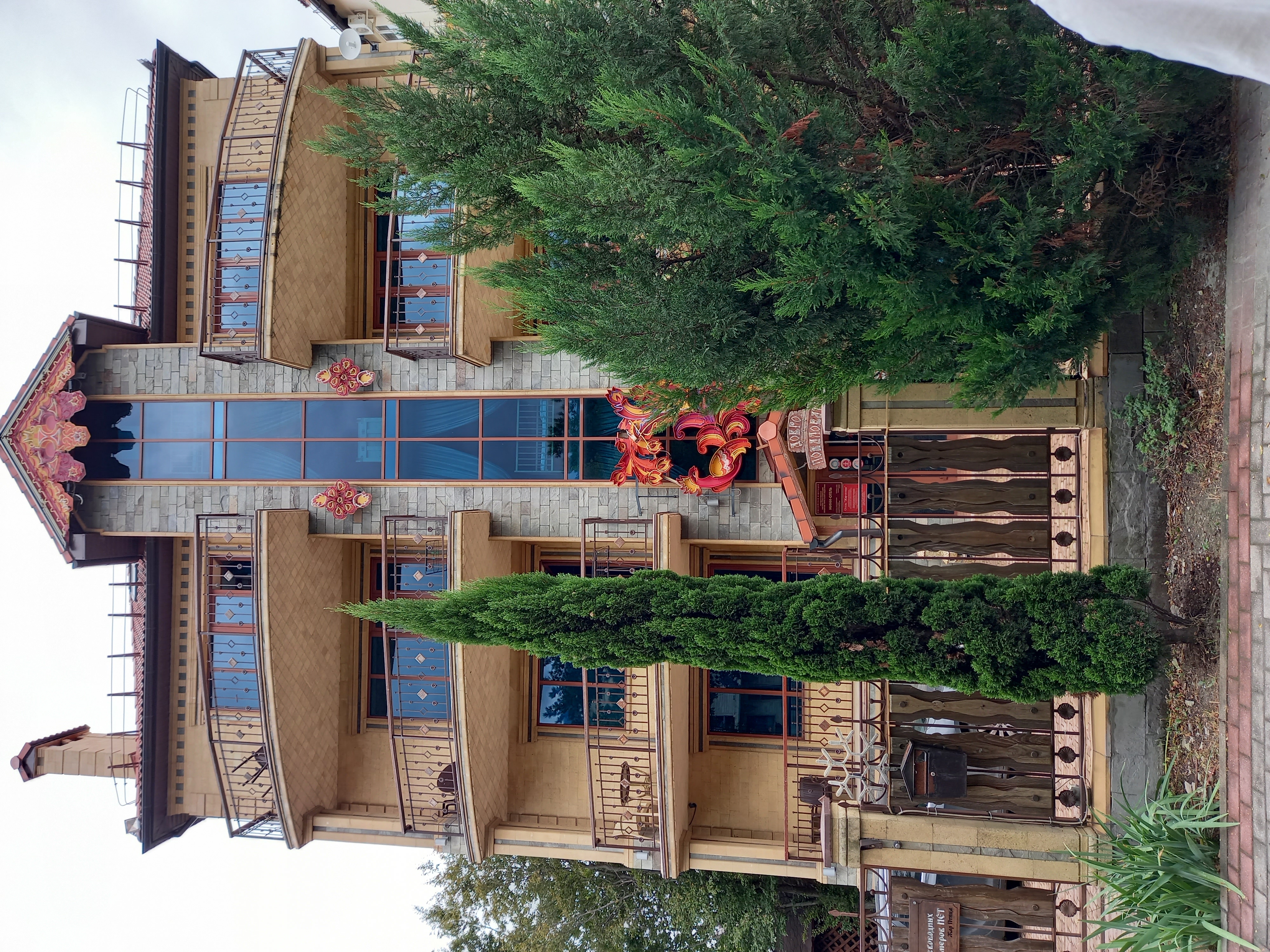 Фото Жар-птица