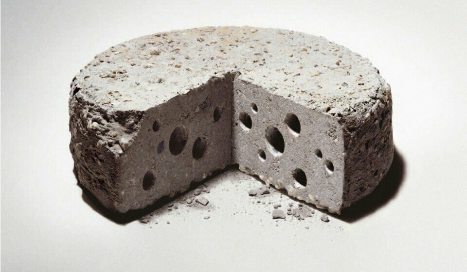 Бетон реклама в картинках