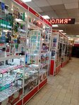 Юлия (prospekt Veteranov, 11) ، متجر بيع العطور ومستحضرات التجميل
