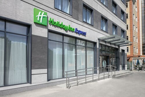 Гостиница Holiday Inn Express Almaty в Казахстане