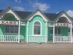 Kafe Klakson (Sirenevaya ulitsa, 12), cafe