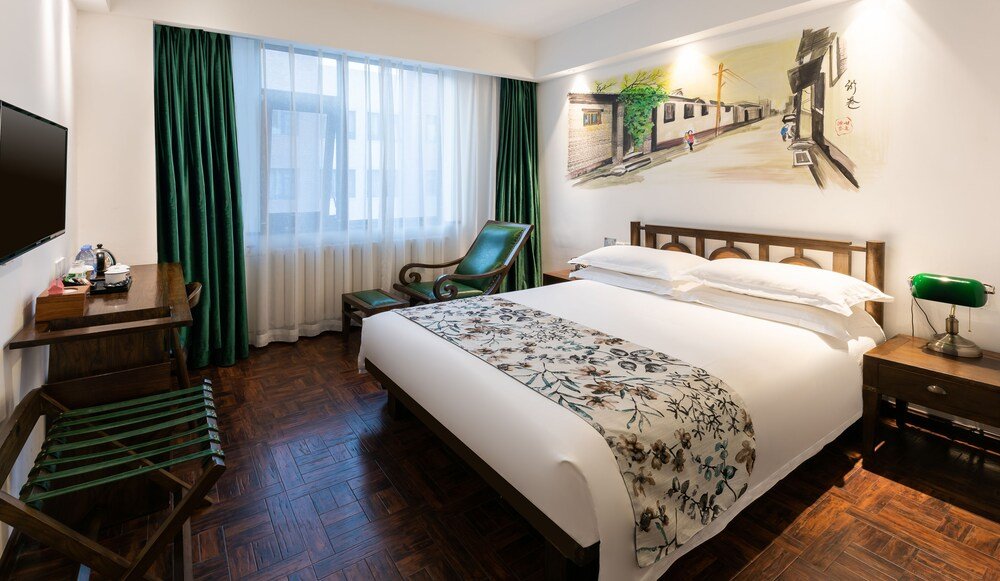 Фото Nostalgia Hotel Beijing Guomao