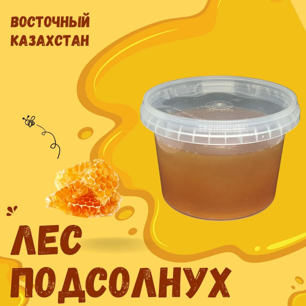 Honey and beekeeping Мёд и продукты пчеловодства, Almaty, photo