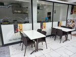 Theme Cafe (Ankara Province, Yenimahalle, Emniyet Mah., Afitap Sok., 6) ، مقهى